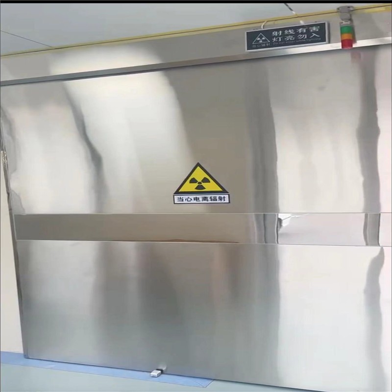 鄂州防幅射铅门